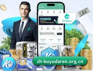 捕鱼达人 APP